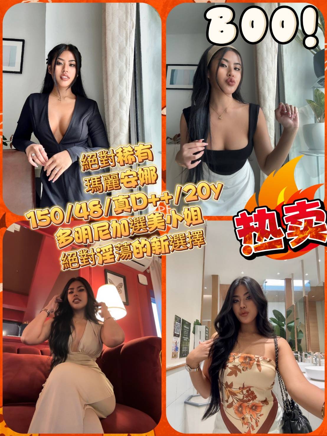 大安 西門 中山定點-高雄Line約妹,嘉義優質小姐,萱娴♣巨乳妹170cm/47kg/E/19y,殘廢澡/紓壓按摩/親嘴/奶洗