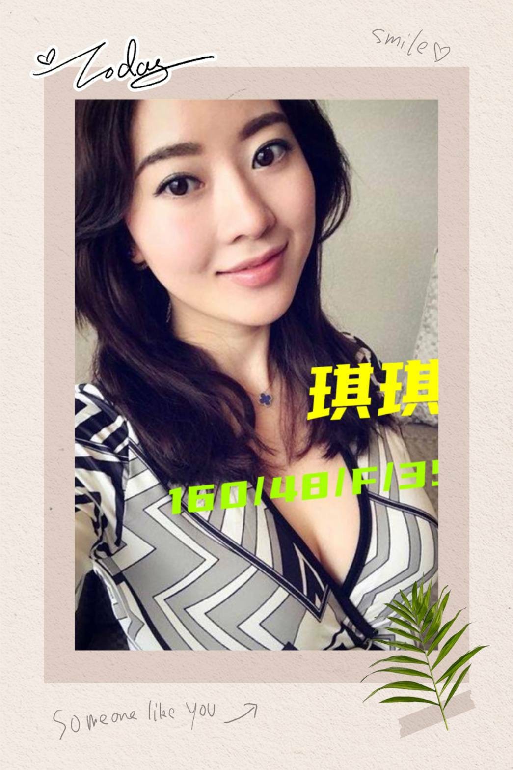 中西區定點-