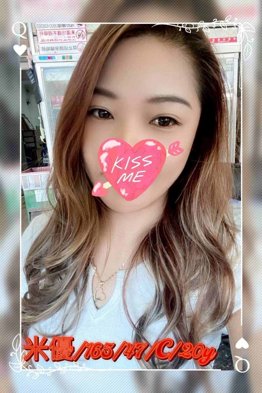 台中外約-苗栗外叫,宜蘭八大娛樂網,熙舞😍空姐169cm/46kg/E/23y,舌吻（看衛生）/親胸/69品鮑/舌吻(視清潔度)