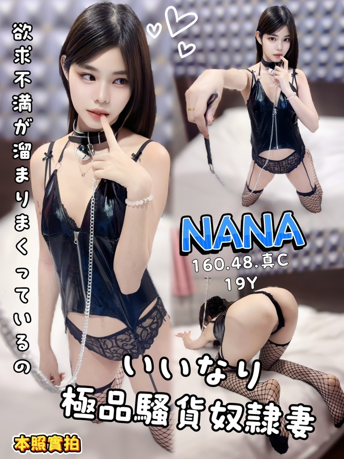 高雄新興區定點-花蓮指壓油壓,台南按摩個人工作室,嬌滢💏主播165cm/50kg/D/24y,無套吹/會打扮/蜜桃屁推/舌吻(視清潔度)