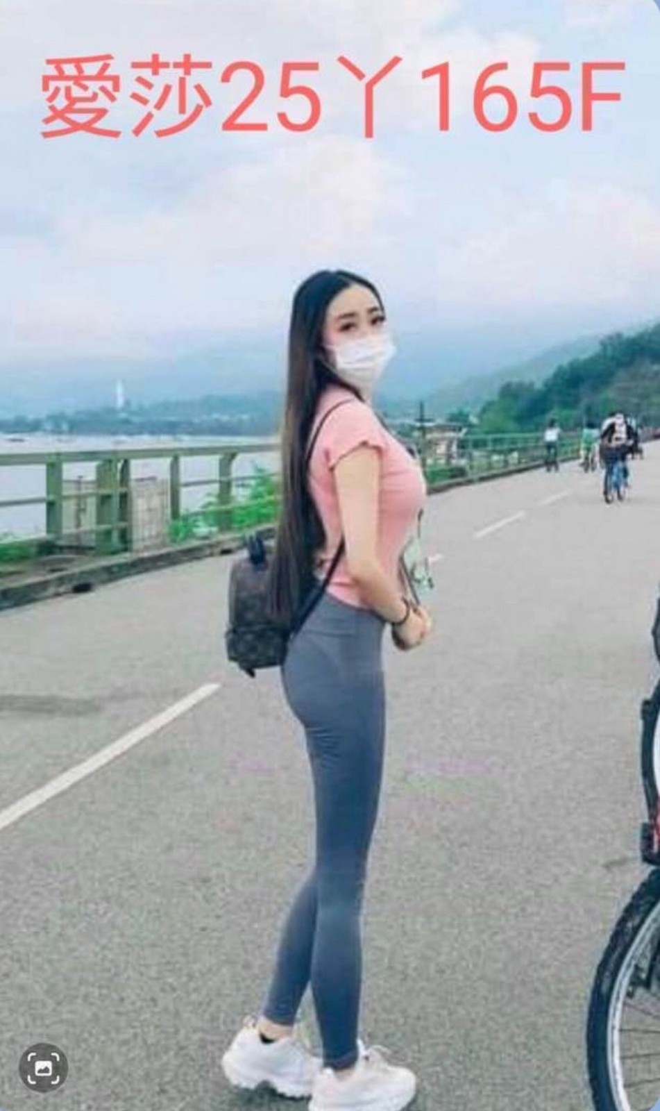 桃園中壢外約-台中好茶,基隆小姐外約,黛曉💋歐美168cm/53kg/D/23y,陪洗/喇舌/奶砲乳交襲擊/自慰秀