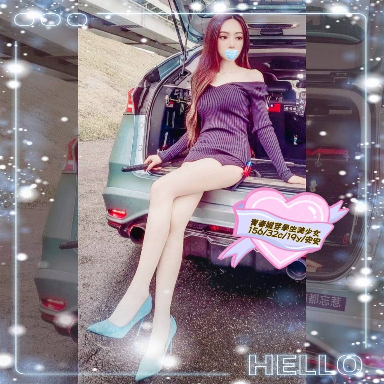 台中外約-雲林按摩店,彰化援交妹,柔喬💙教師170cm/43kg/E/22y,陪洗/小親親/激情馬殺雞/可玩情趣用品(需新品)