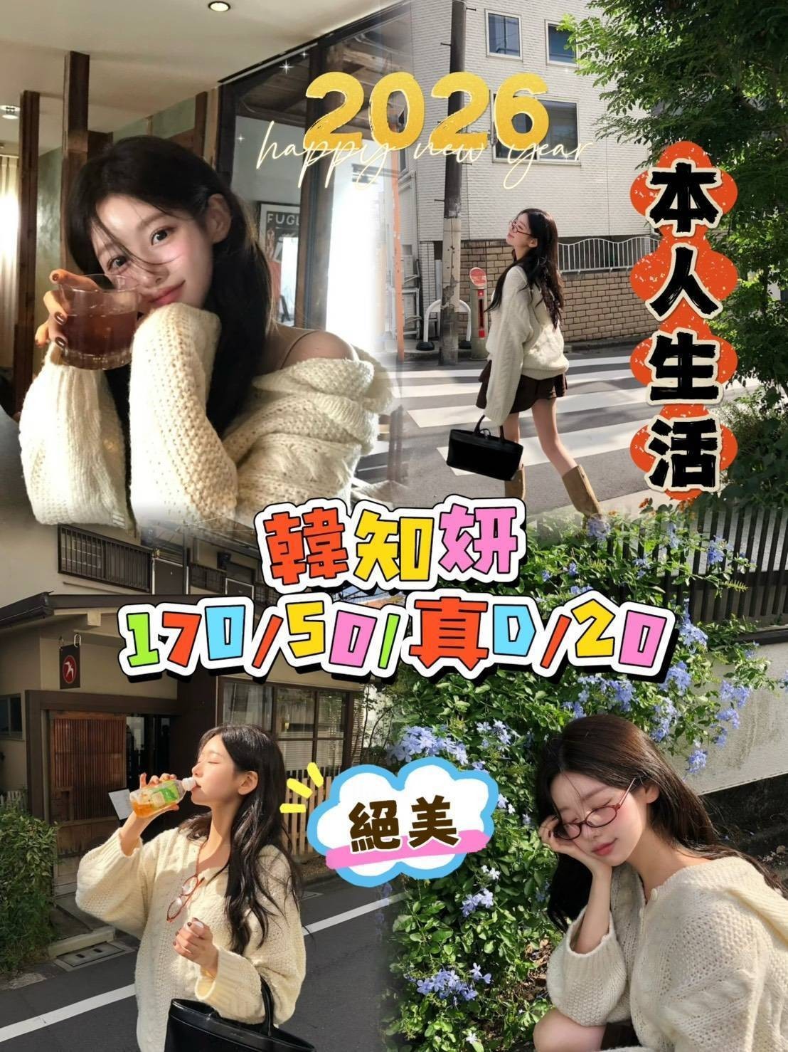 台中西屯定點-宜蘭外約按摩,宜蘭Line約妹,薇菁💑學生165cm/53kg/E/22y,按摩/親親小嘴/爽上天無套吹/絲襪愛愛(需自備)